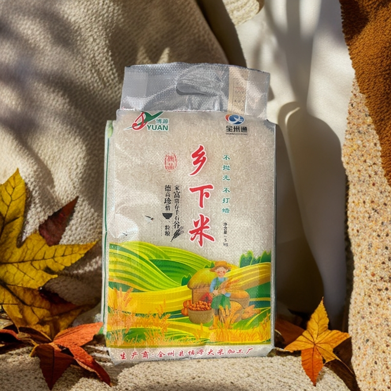 全州大山里的农家香米