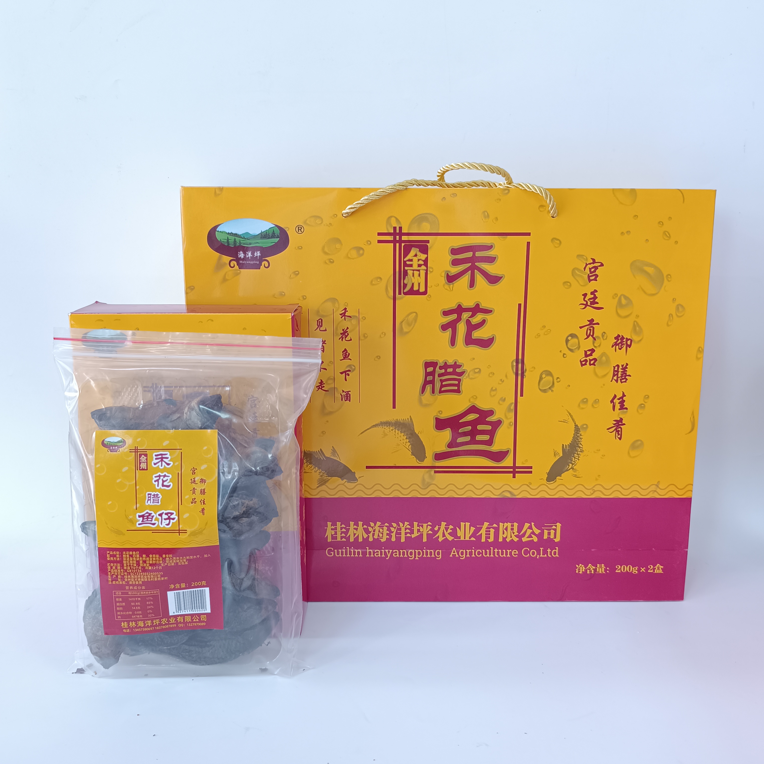 全州的禾花腊鱼仔