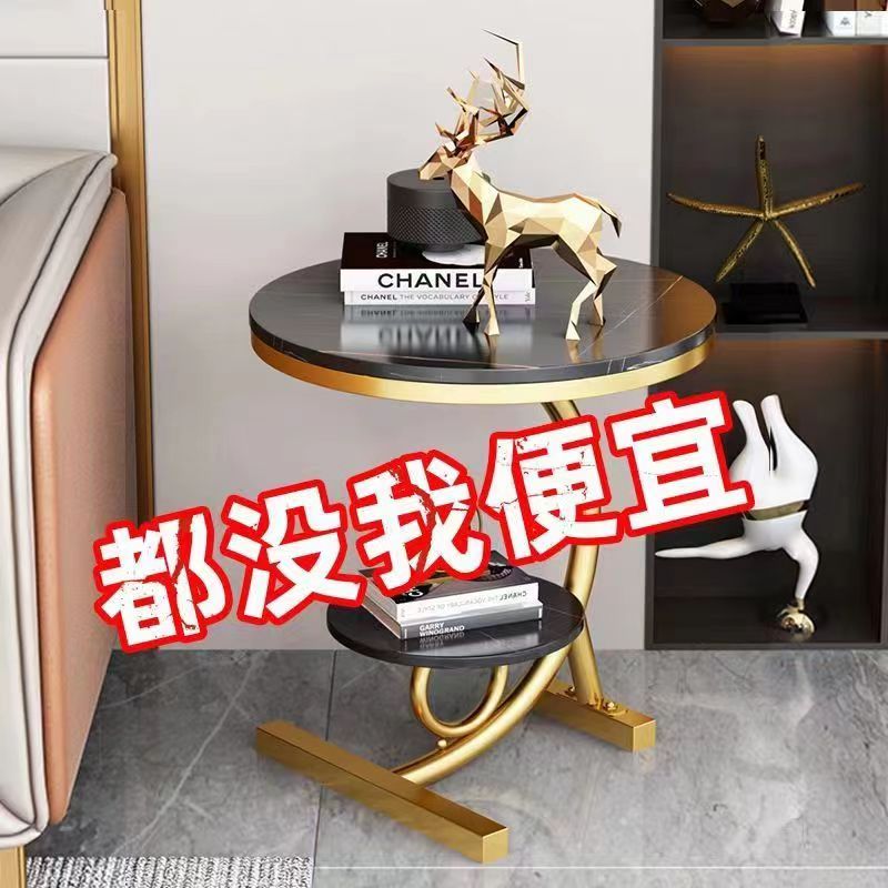 小扬哥推荐轻奢角几大理石边几客厅沙发边桌阳台岩板面床边柜卧室