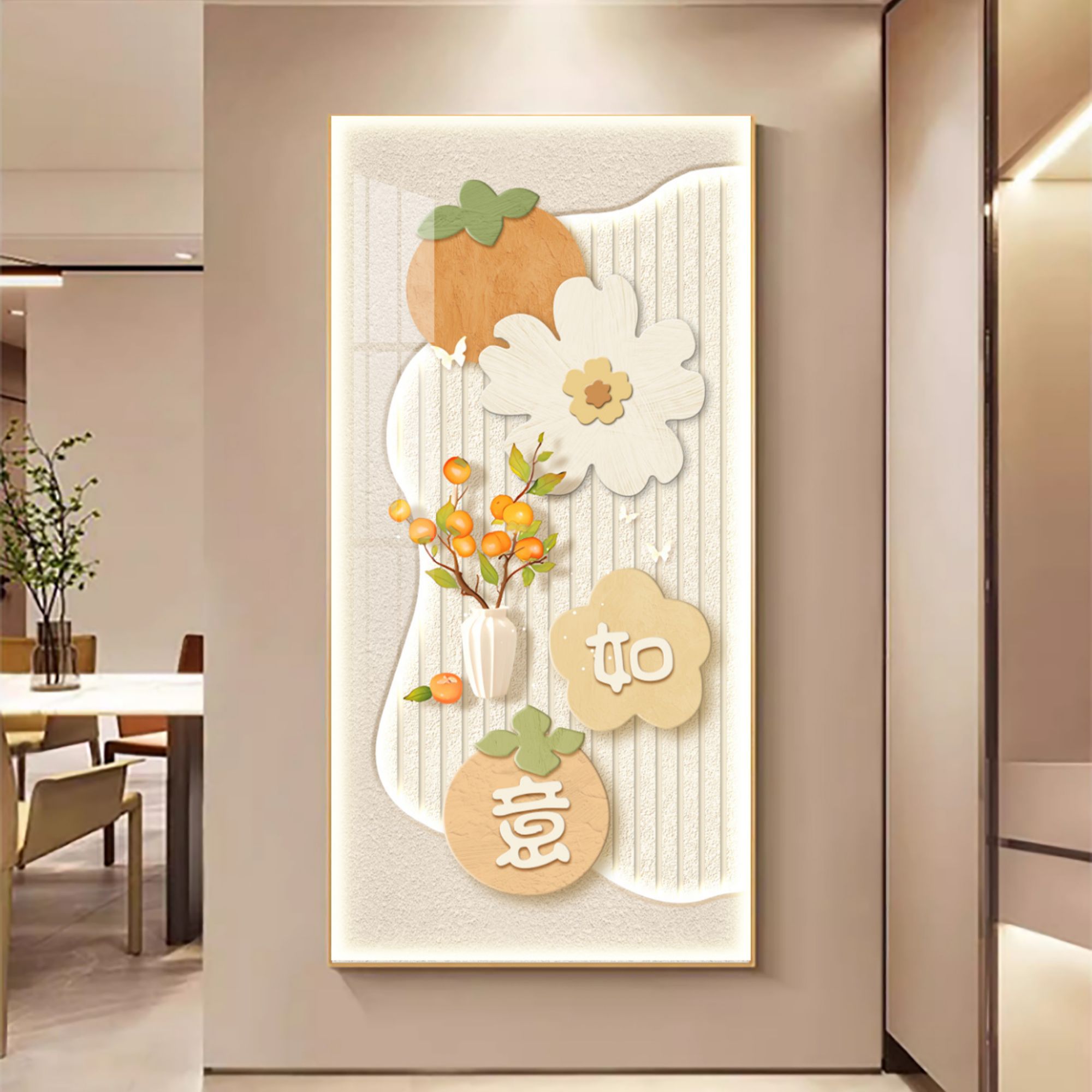 【吉祥如意】轻奢简约玄关画客厅入户门抽象挂画装饰画