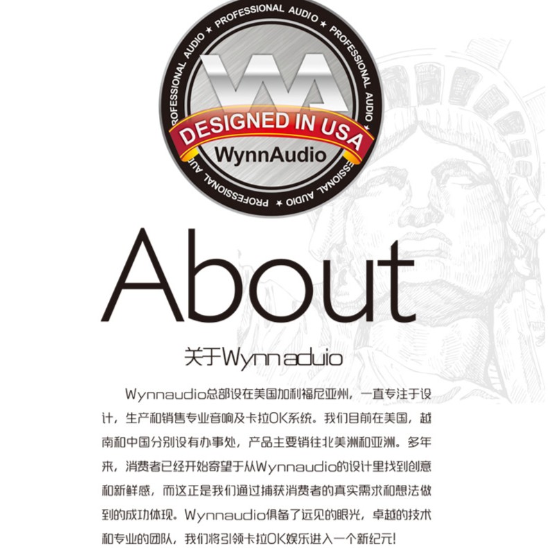 WA进口乐队演出调音台12路舞台接吉他电子琴