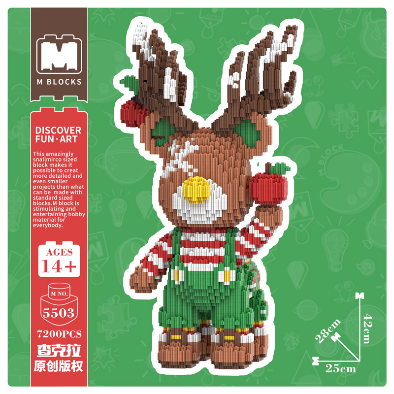 萌拼萌拼潮玩43厘米圣诞节麋鹿拼接环保串联益智积木玩具礼物摆件