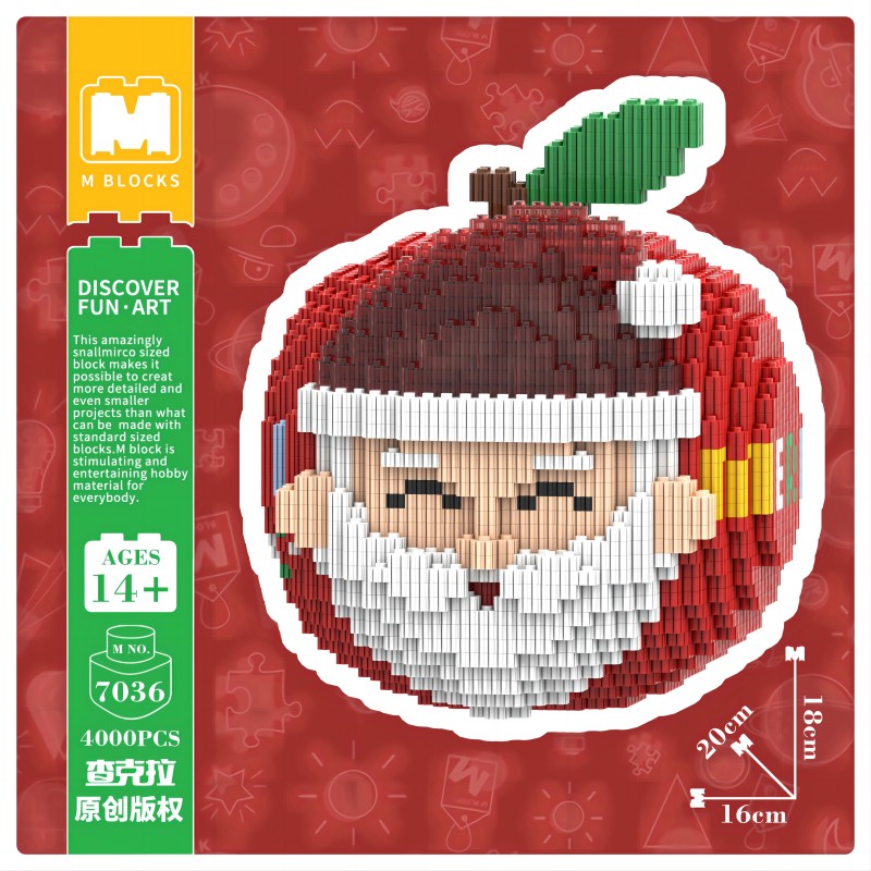 萌拼圣诞红苹果-拼接环保拼装益智积木玩具圣诞礼物