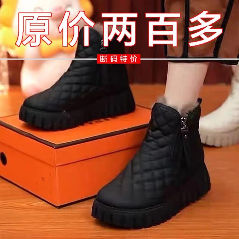 断码特价红青蜓真皮雪地靴女2024冬新款短靴加绒加厚保暖厚底棉鞋