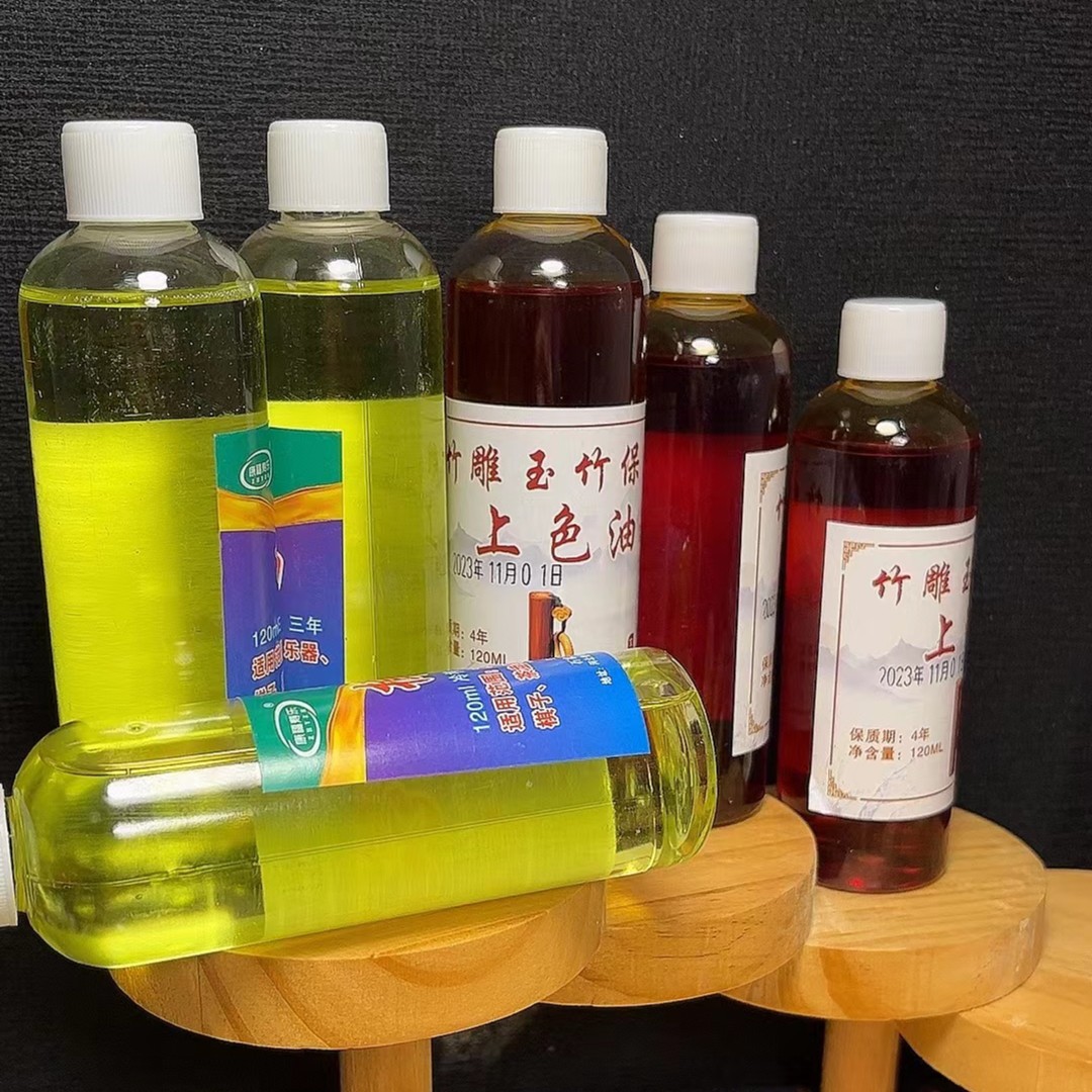 宠粉款《六瓶保养油加罐子》文玩手把件专用保养油可快速包浆玉华