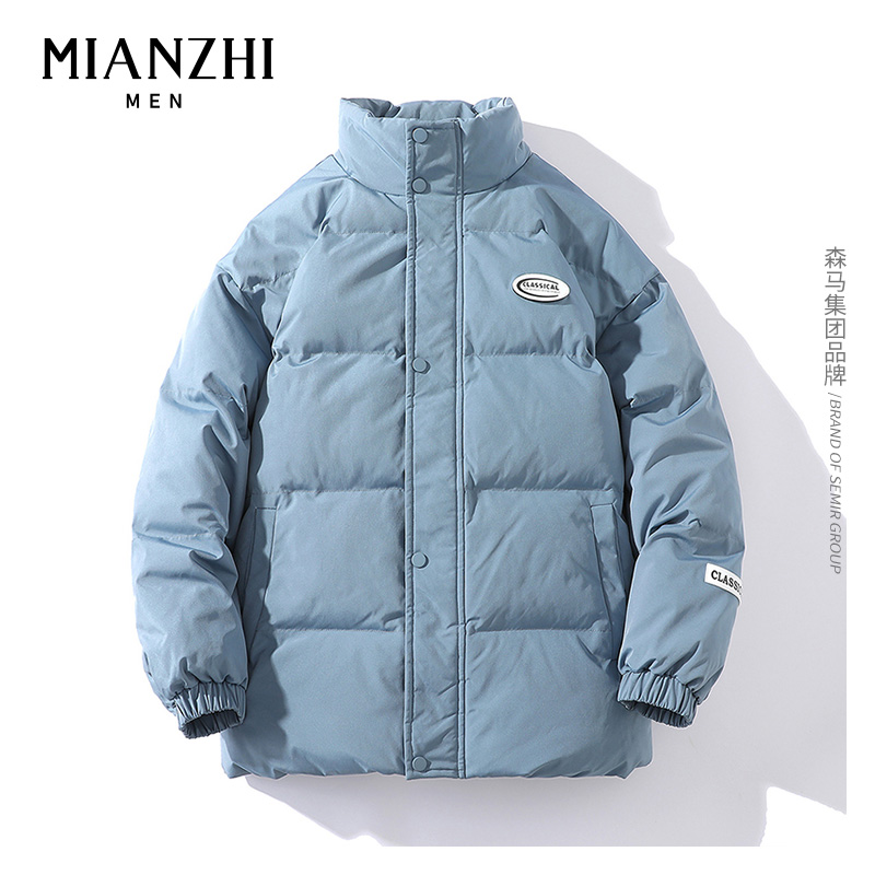 棉致潮牌百搭百搭潮流保暖冬季棉衣小清新短款棉服男宽松纯色外套