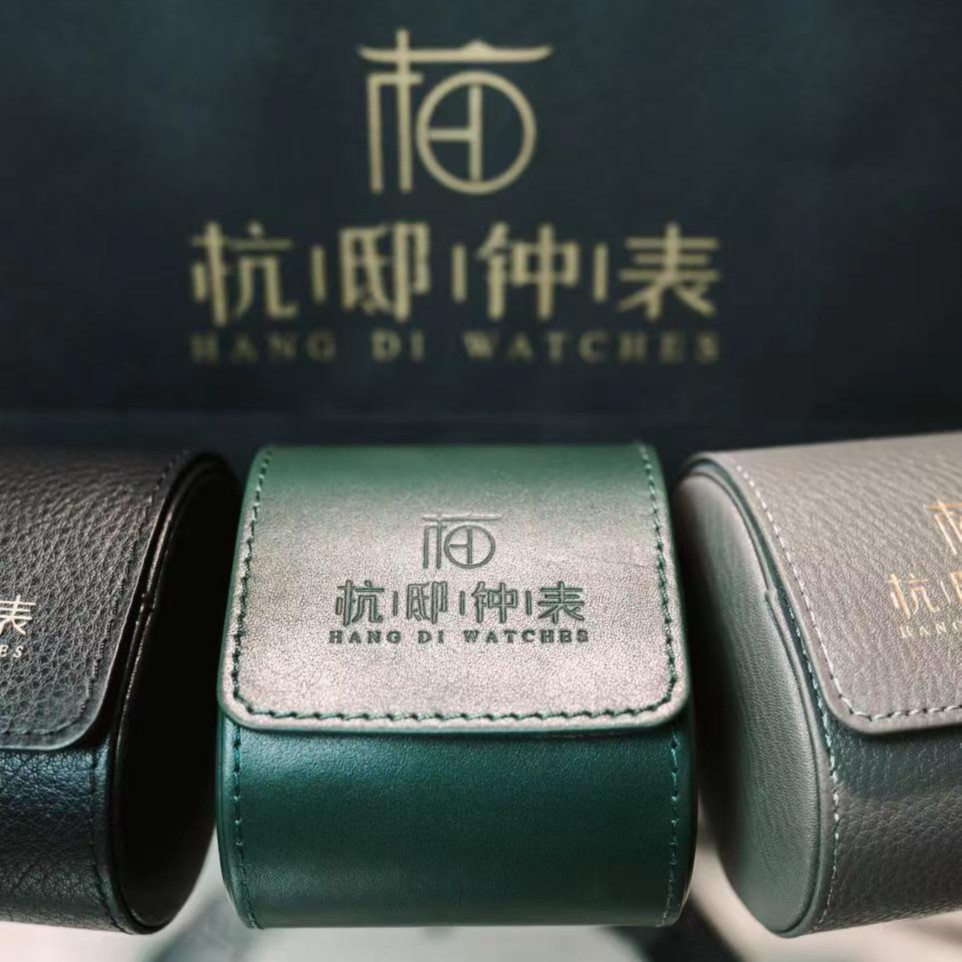   杭邸钟表便携表盒