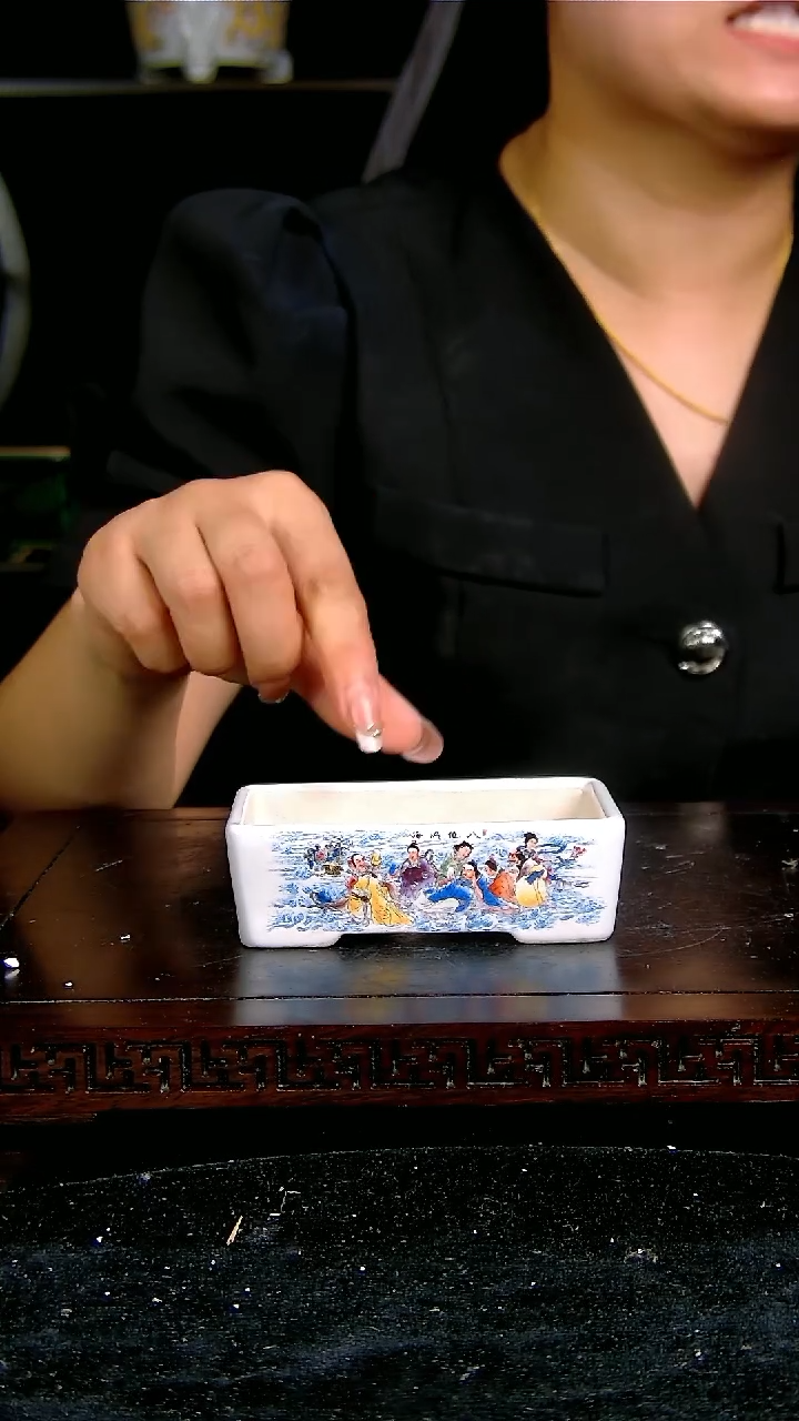 【闪购商品】紫砂20CM以下内口径9/6/2