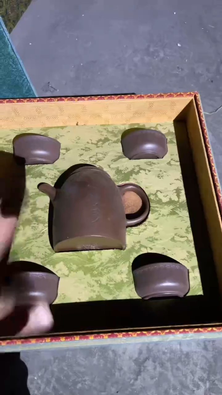 【闪购商品】紫砂茶壶68