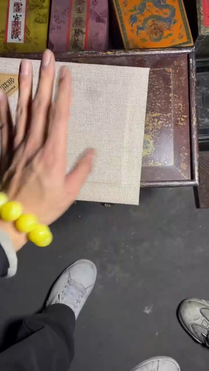 【闪购商品】金丝楠木47