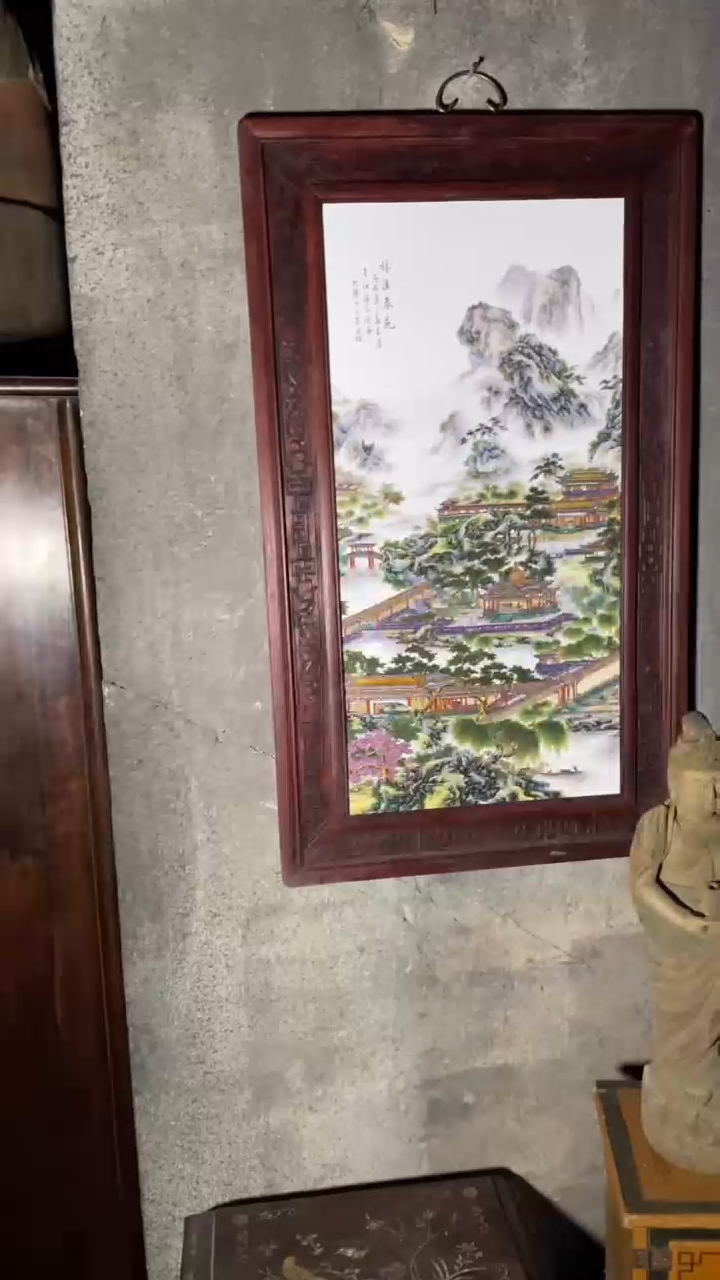 【闪购商品】红檀51