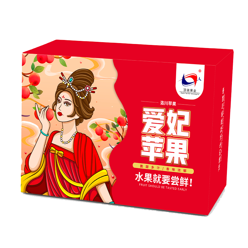 陕西洛川国产爱妃苹果12枚礼装红苹果当季水果脆甜多汁