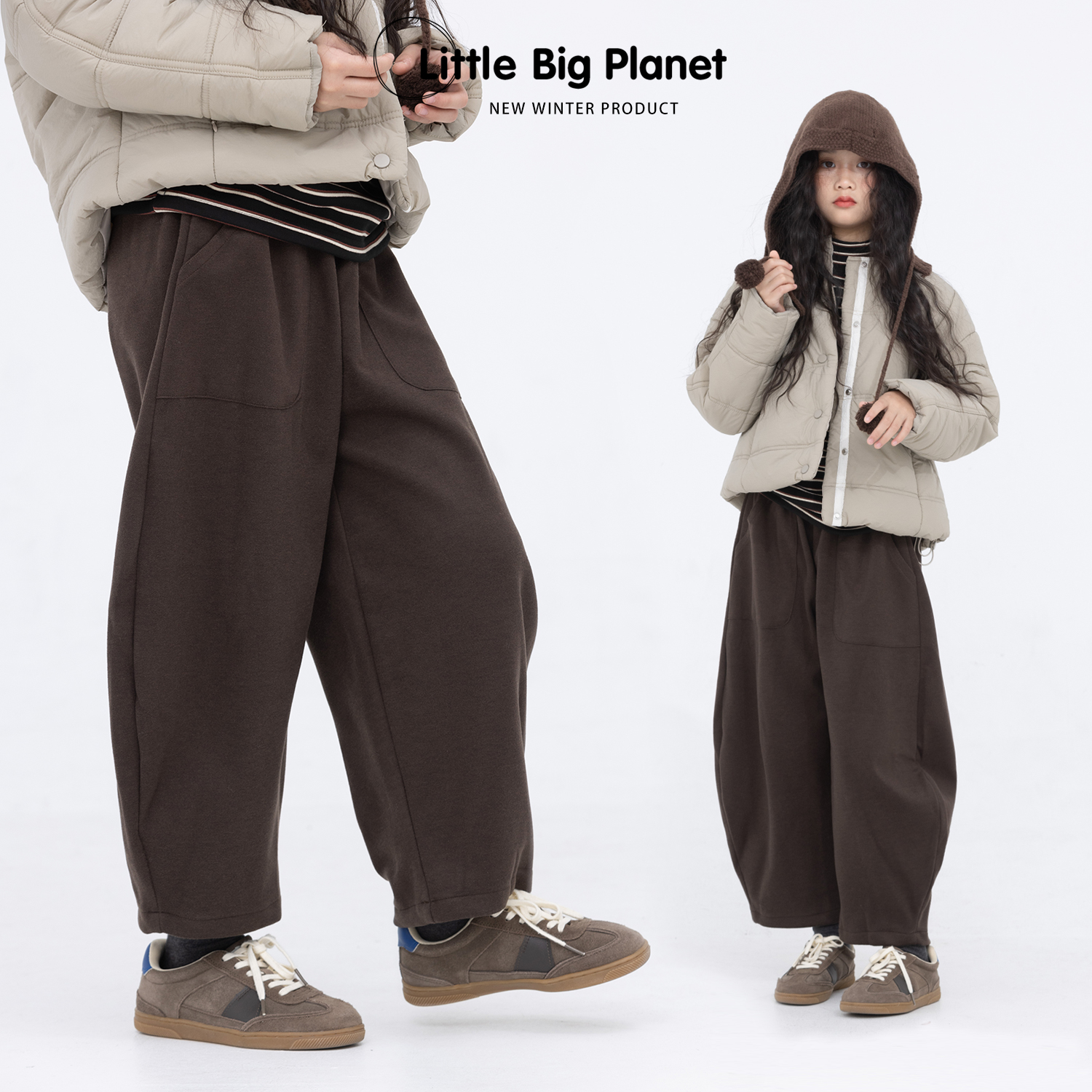 小小大星球童装 日系复古茧型磨毛萝卜裤 男女童冬日宽松灯笼裤