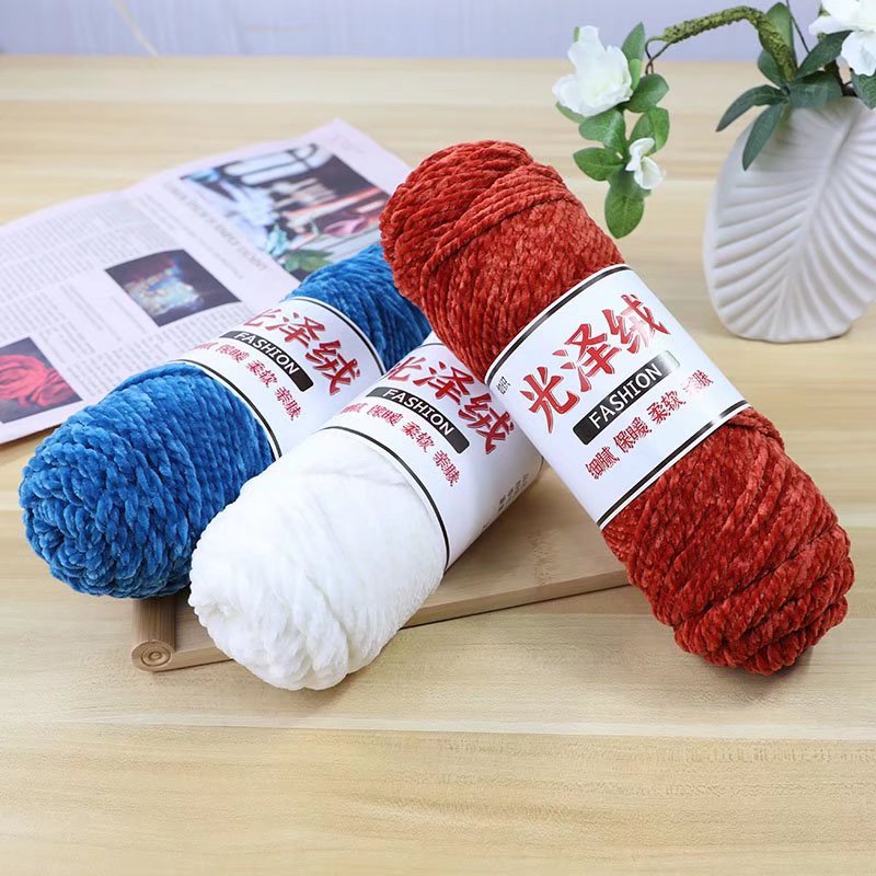 三股光泽绒雪尼尔金丝绒粗毛线手工diy编织围巾钩拖鞋毛线团