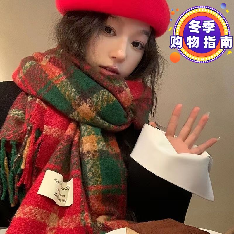 冬季高级感圣诞红格子围巾女冬季加厚韩版百搭高颜值保暖围脖网红