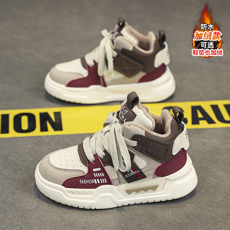 男童鞋子二棉鞋秋冬季2023新款加绒儿童运动鞋中大童休闲男孩板鞋