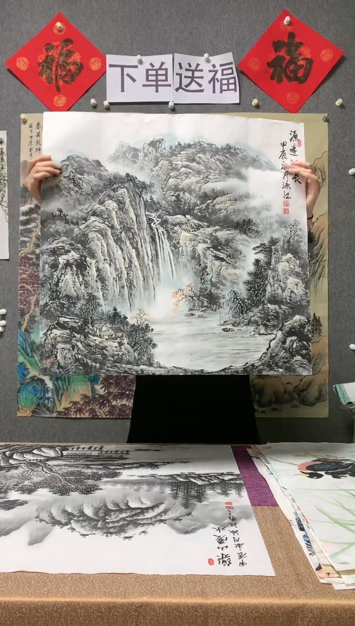 【闪购商品】绘画沈泳江手绘 四尺斗方69*69cm