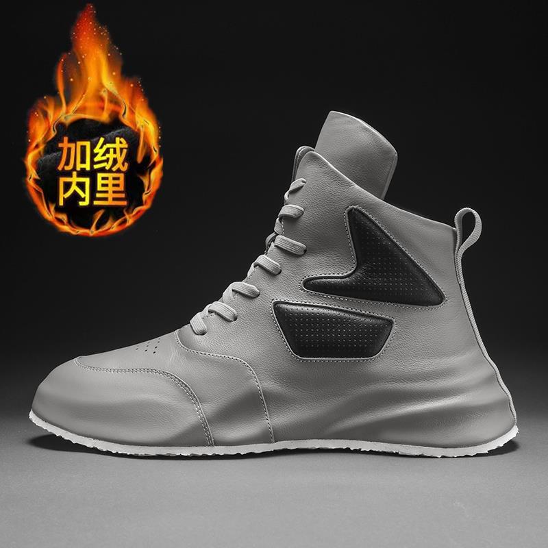 欧美男鞋包底高邦鞋保暖棉鞋秋冬季高帮皮鞋加绒厚底运动休闲鞋子