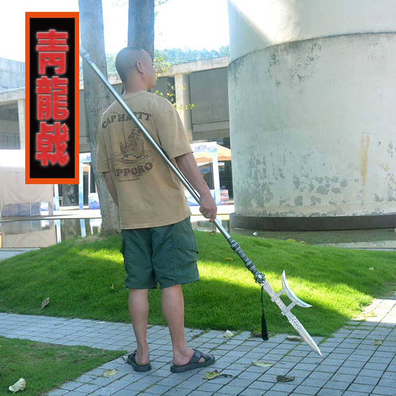 青龙戟龙泉刀剑冷兵器十八班兵器高锰钢收藏宝刀宝剑未开刃