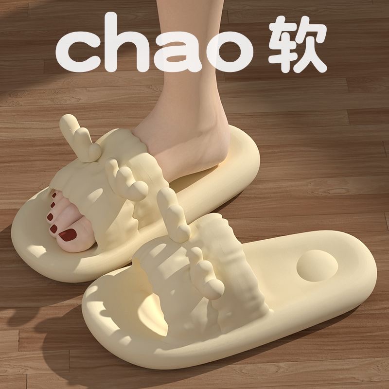 001-200 对应编码发货女鞋 孤品 个别微瑕  完美主义勿拍