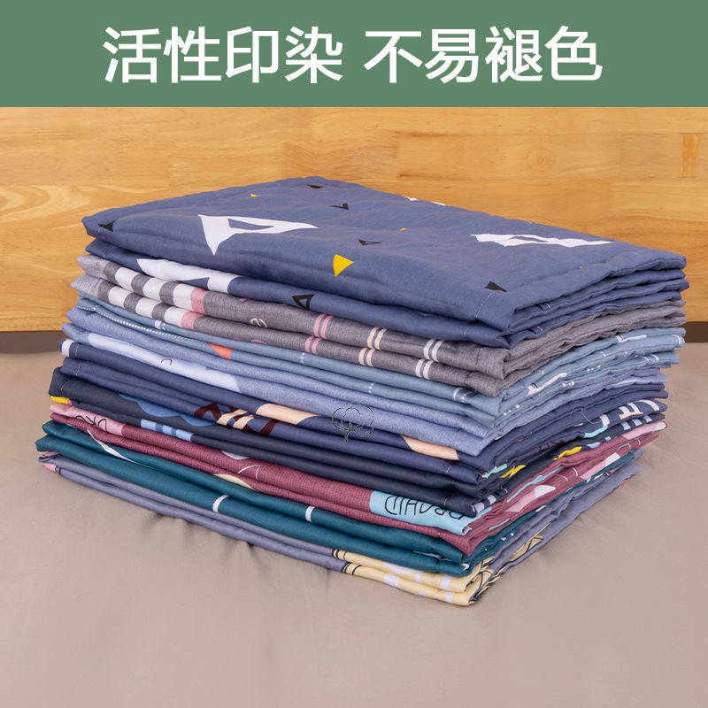 纯棉枕套一对全棉枕套亲肤大学生加厚磨毛斜纹寝室学生宿舍