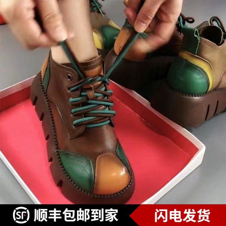 新款时尚百搭拼色皮质小短靴休闲复古厚皮圆头系带休闲女鞋马丁靴