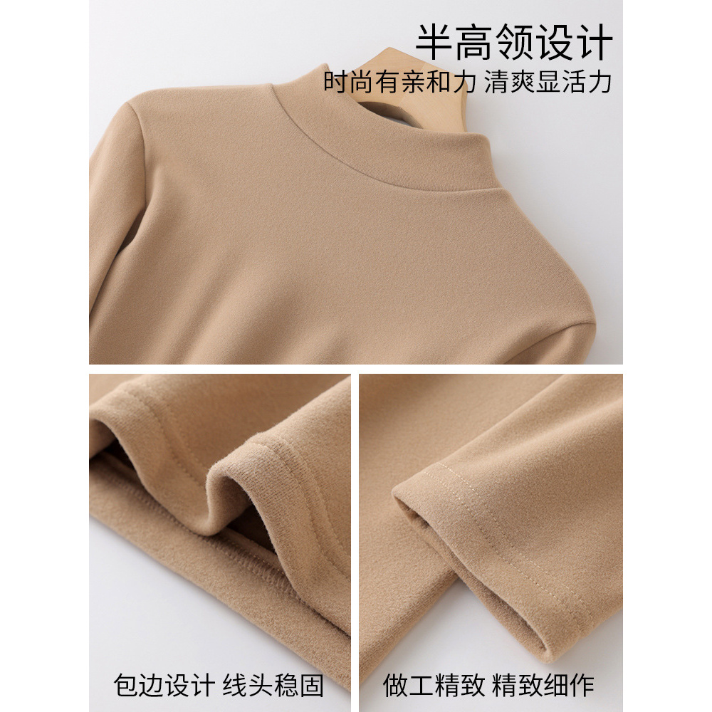 （新款）德绒半高领打底衫女秋冬新款双面磨毛针织衫内搭加绒女装