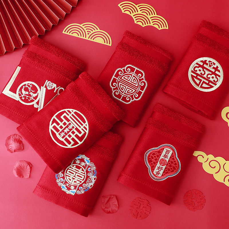 结婚单品必备 结婚毛巾 结婚拖鞋