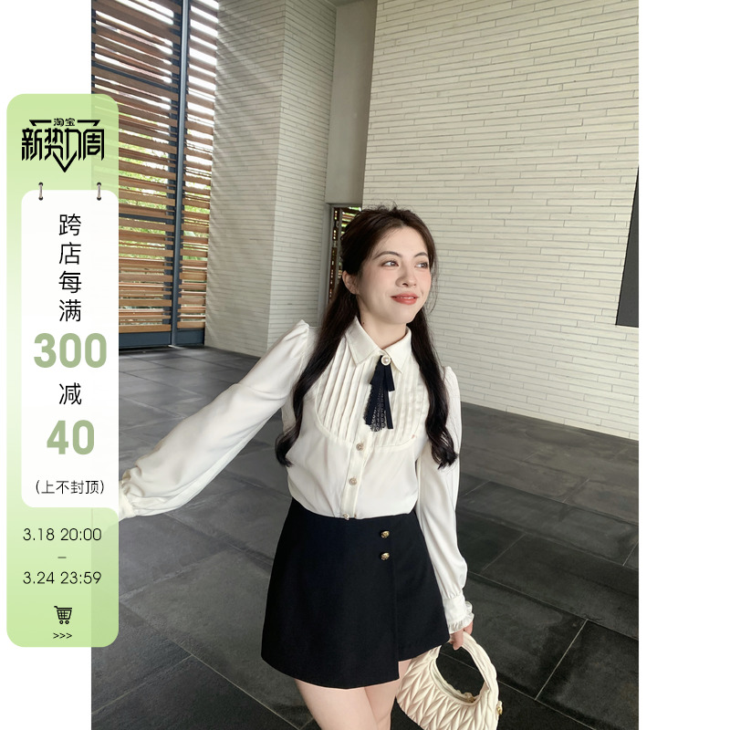 大眼自制LARGE EYE法式千金感衬衫150小个子气质通勤百搭上衣春