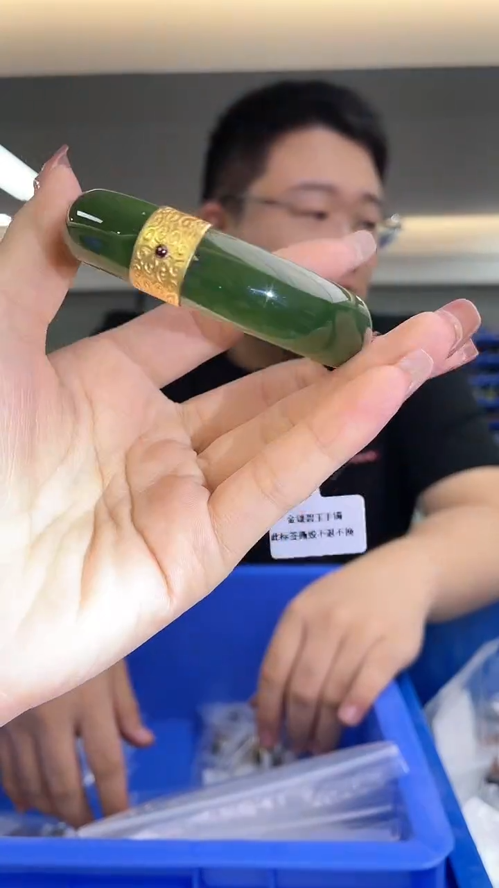 【闪购商品】和田玉`18K金镶嵌59-60多样性发一件