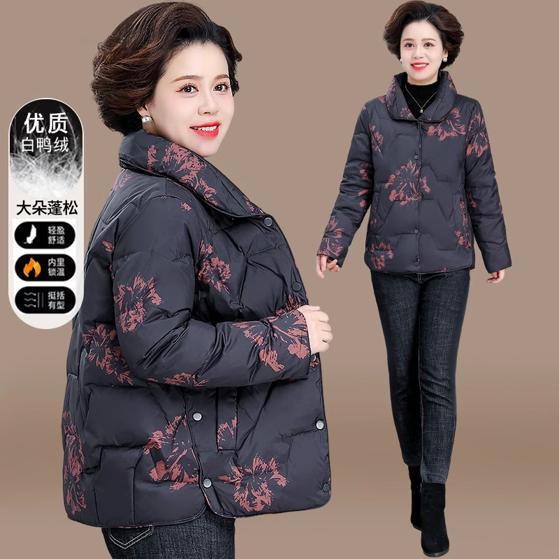 中老年妈妈羽绒服洋气冬装2025新款奶奶衣服短款老年人冬季外套女