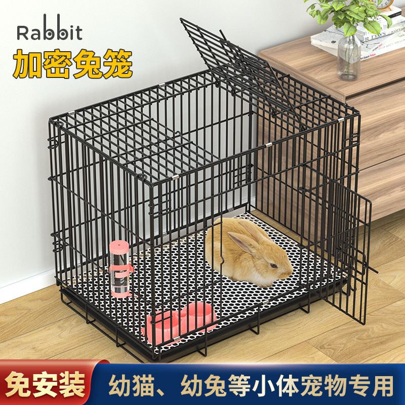 狗笼子小型犬加密兔笼 加密幼猫笼加密折叠宠物笼室内带厕所兔窝