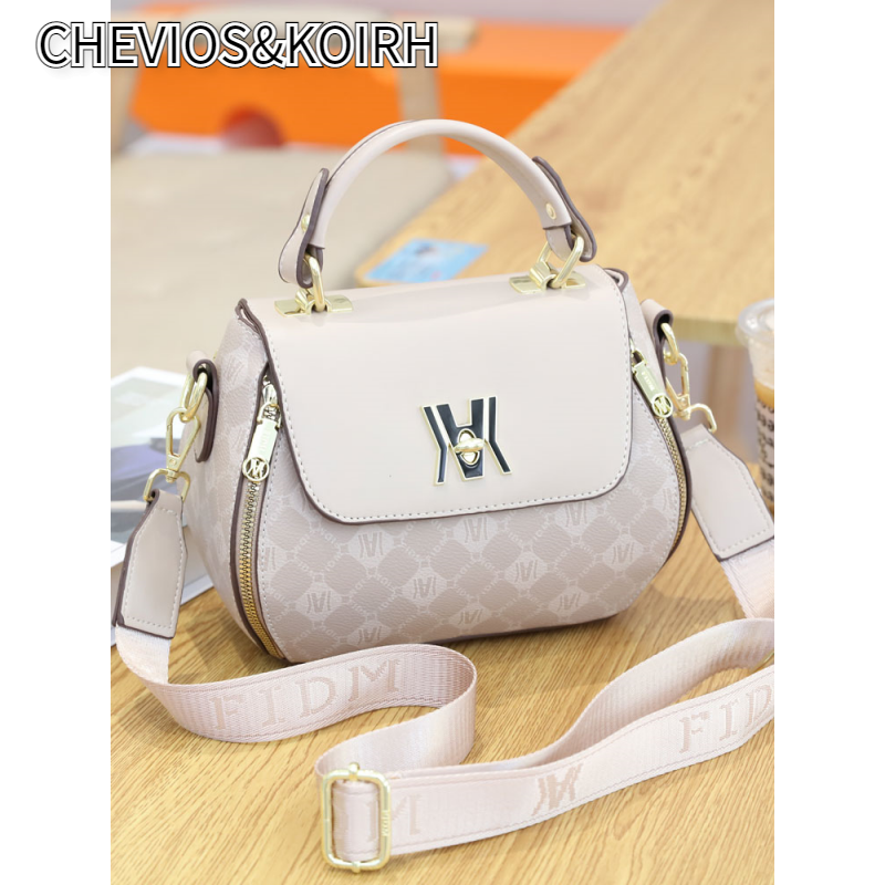 CHEVIOS&KOIRH超火高级感女士手提包2024新款夏天大容量气质斜挎