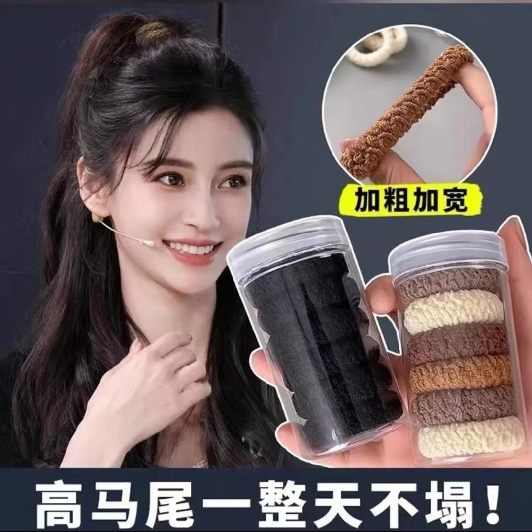 非金属布艺发饰 升级版加宽加厚提花纹路高弹力耐用头绳时尚发圈
