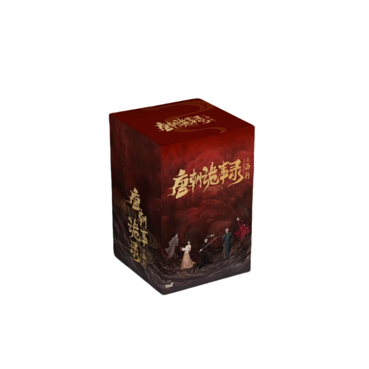 【霏霏拆卡】【叠叠】唐朝诡事录之西行 正版卡牌盲盒