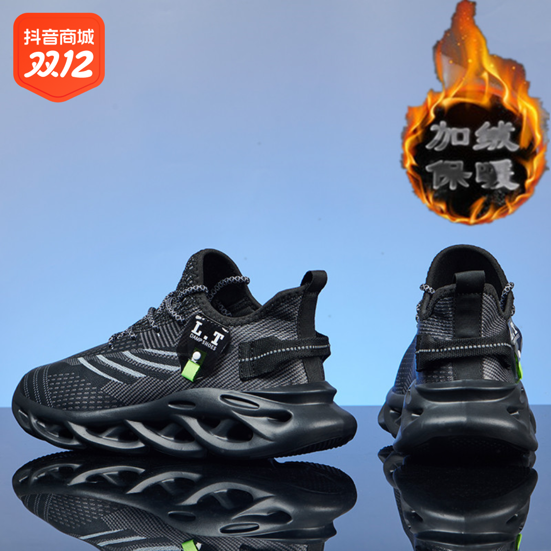 【小扬哥推荐】大码46男鞋冬季47皮面运动鞋休闲48加厚加绒保暖棉