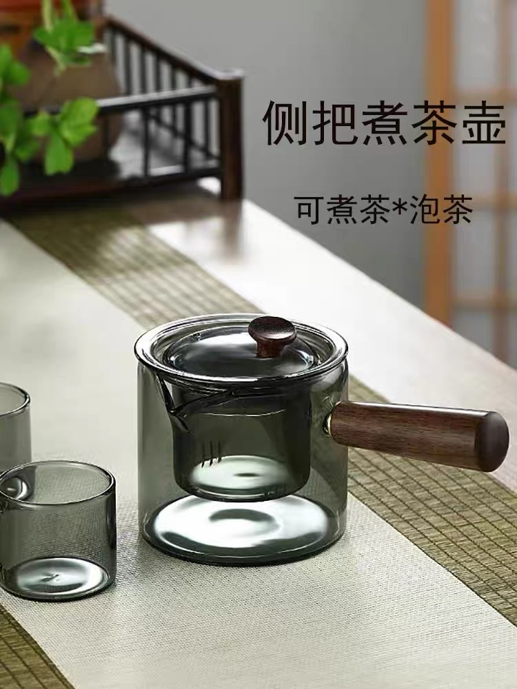 【侧把壶烟灰】玻璃煮茶器电陶炉耐高温公道杯带过滤功夫茶具