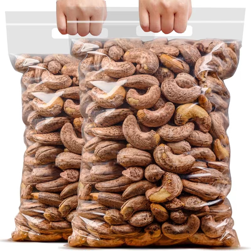 腰果紫衣腰果罐装腰果优质颗粒营养办公室酥脆饱满大颗高品质甄选