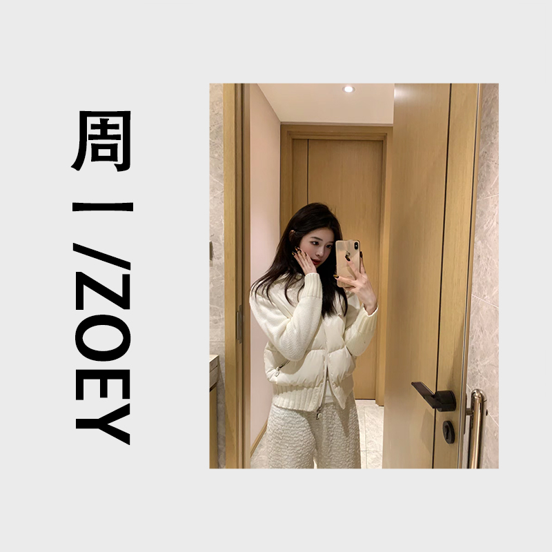 【M】BABA 白雪公主 羊毛拼接针织袖羽绒服 休闲 秋冬