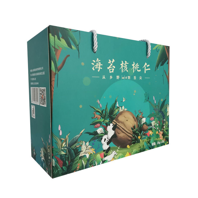 陕西特产山阳家金海苔核桃仁开袋休闲小零食酥脆25g*30袋礼盒装