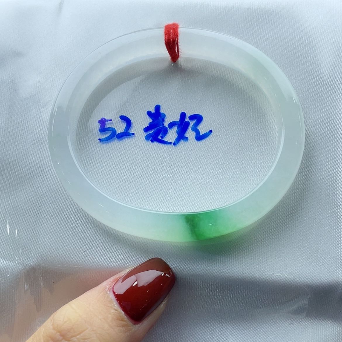 【闪购商品】翡翠手镯未镶嵌H***n88