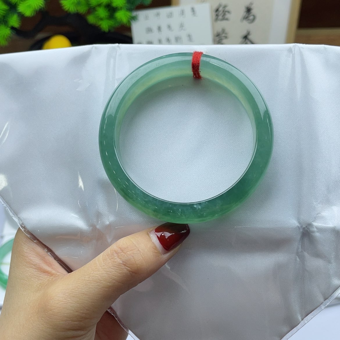 【闪购商品】翡翠手镯未镶嵌d****n88