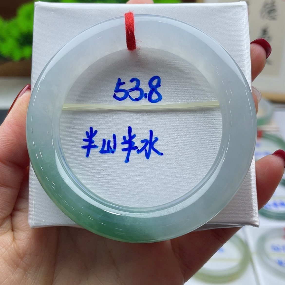 【闪购商品】翡翠手镯未镶嵌用****1