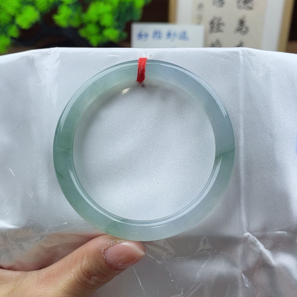 【闪购商品】翡翠手镯未镶嵌C****?