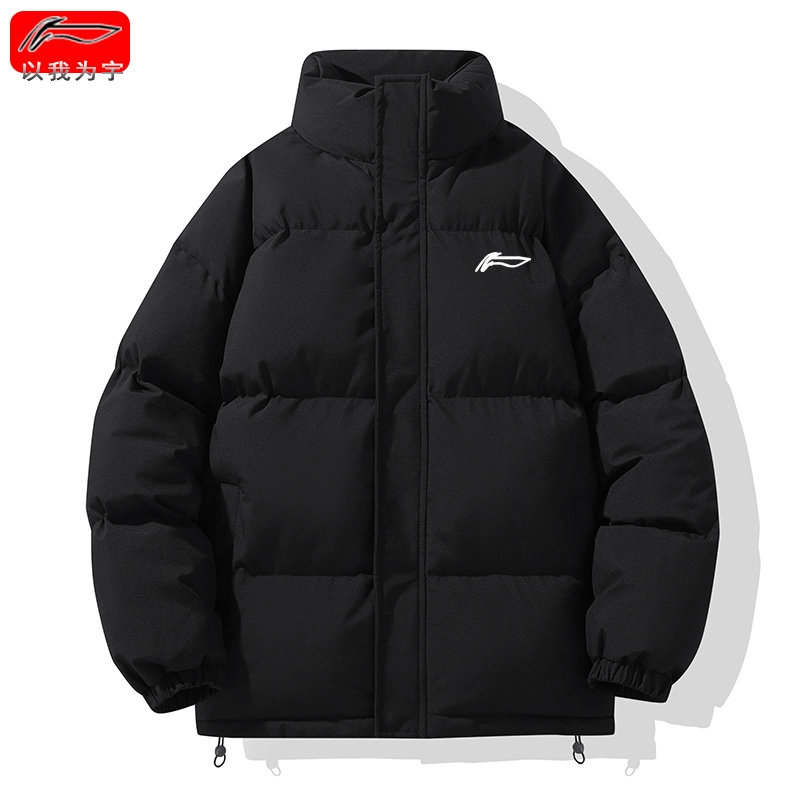 李宁跃动羽绒棉服男士冬季新款休闲加厚保暖宽松东北方棉袄外套男