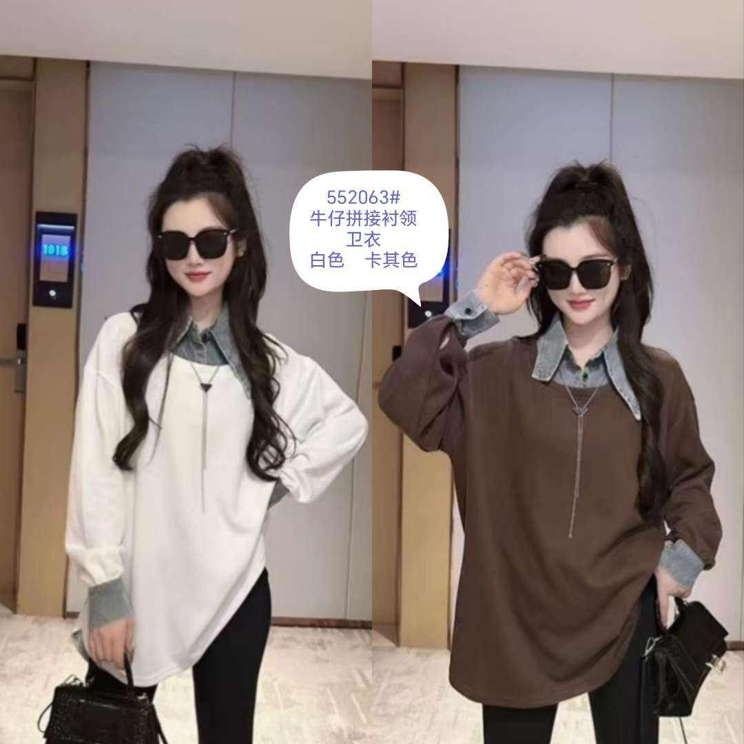 宽松上衣休闲长袖卫衣牛仔假两件洋气百搭时尚翻领卫衣