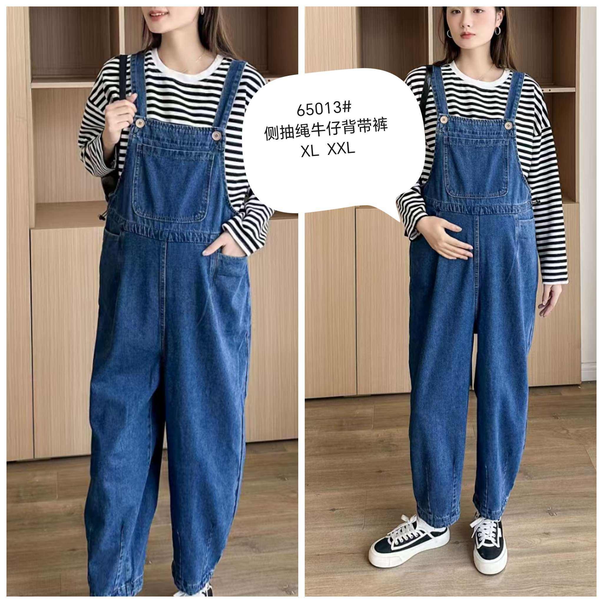 孕妇装背带裤牛仔裤