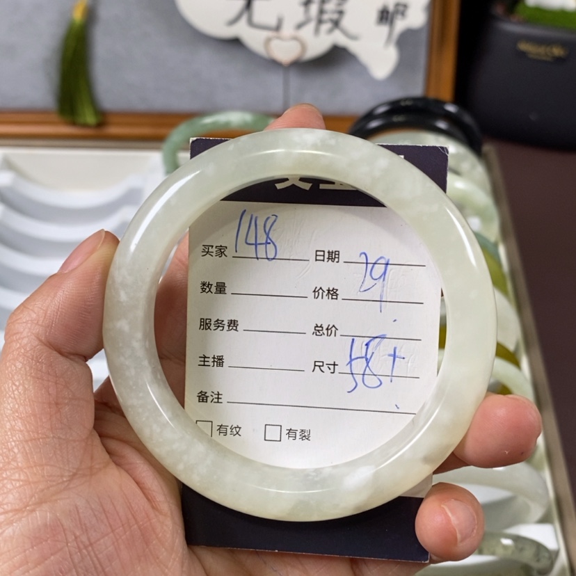 【闪购商品】蛇纹石玉手镯未镶嵌