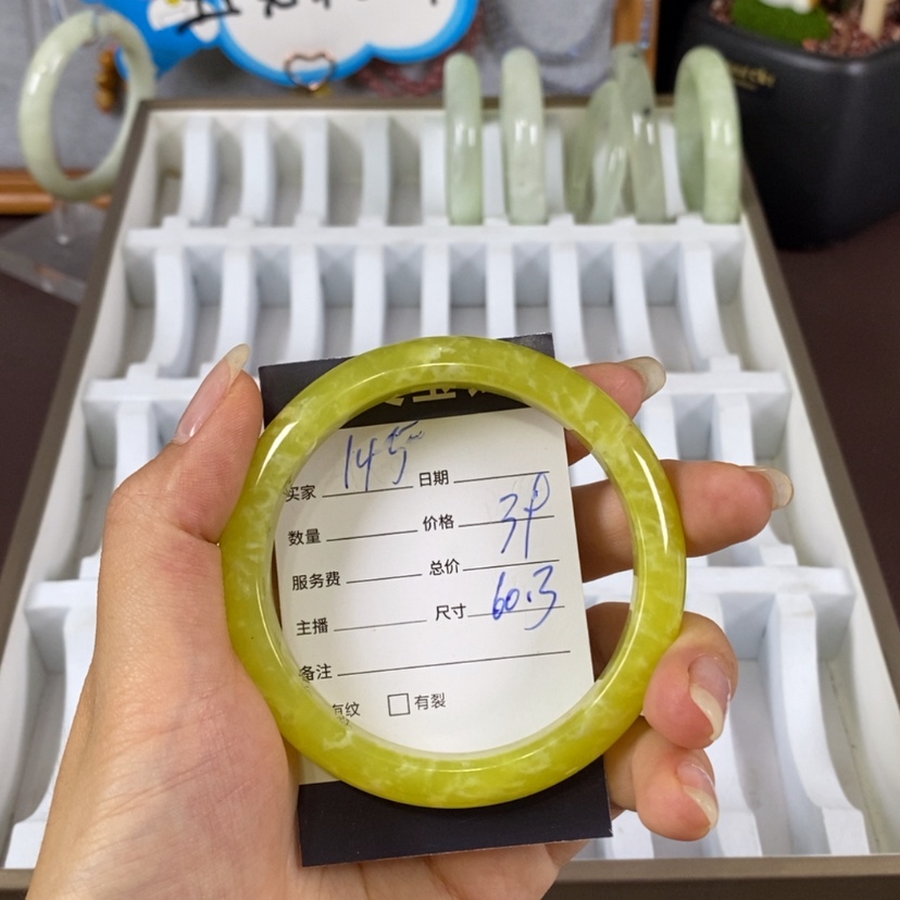 【闪购商品】蛇纹石玉手镯未镶嵌