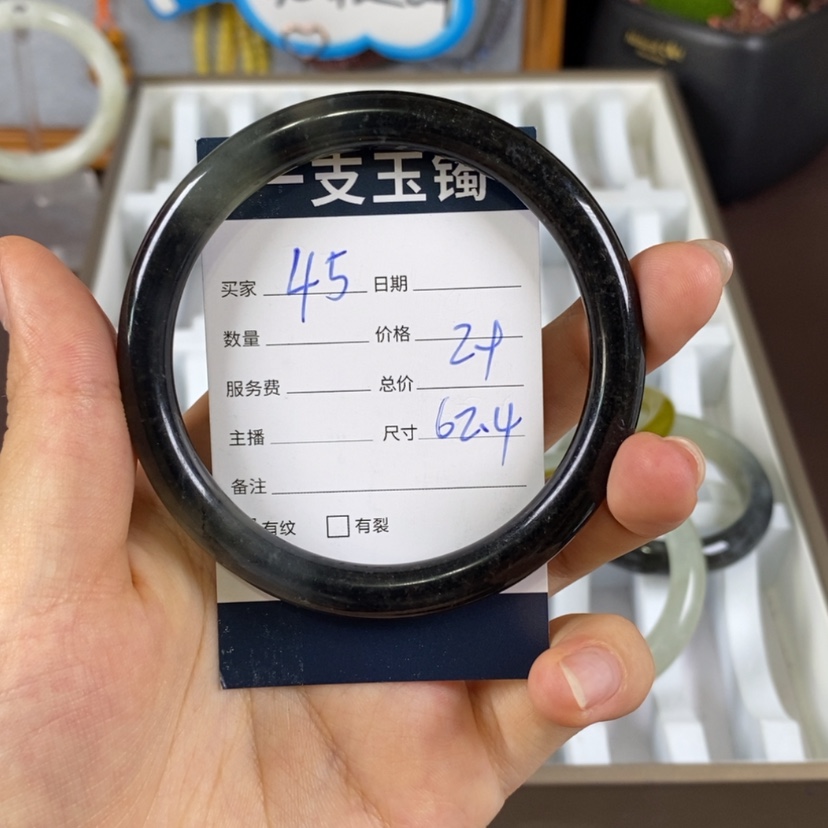 【闪购商品】蛇纹石玉手镯未镶嵌
